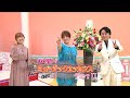 知里のミュージックエッセンスPartII 第271回 :タカ&ロザンナ