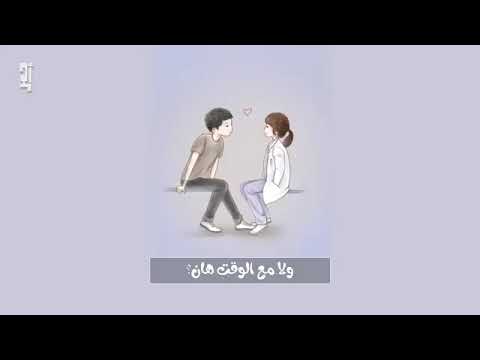 القصه وإللي كان بدون موسيقى