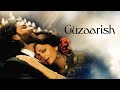 Мольба / Guzaarish, 2010 / Айшвария Рай / Ритик Рошан / обзор на хорошее индийское кино