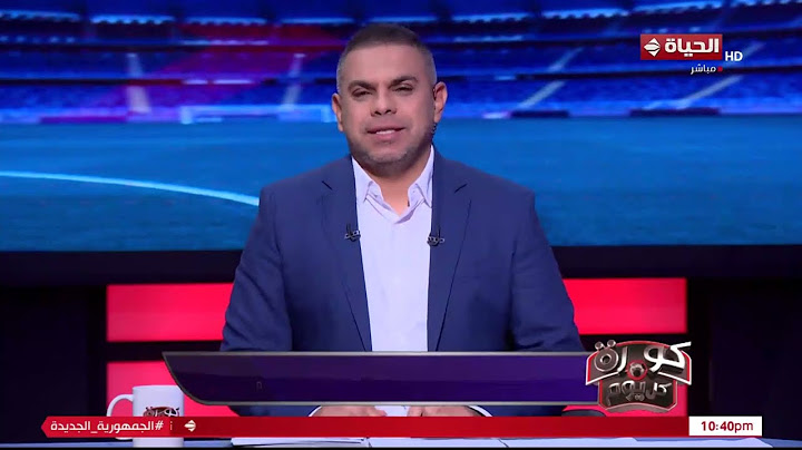 كورة كل يوم | مع كريم حسن شحاتة | 28 يونيو 2025 - الحلقة رقم 874