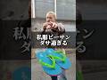 アメカジでサンダルどう思う？　#古着#夏服#アメカジ#サンダル#ビーサン