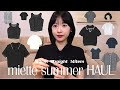 【miette購入品】153cm 夏の新作14item 骨ストが着痩せする最高のトップス見つけた👗