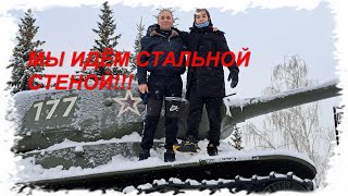 видео: Мир танков. Обратная сторона Часть 25. Взводные бои с Денисом! картинка: Мир танков. Обратная сторона Часть 25. Взводные бои с Денисом!