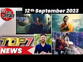 Top 7 news tv   12th september 2023 i saubhagyavati bhava2prmo anupamaa