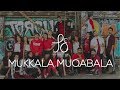 Mukkala muqabala  priya sundaresh choreography