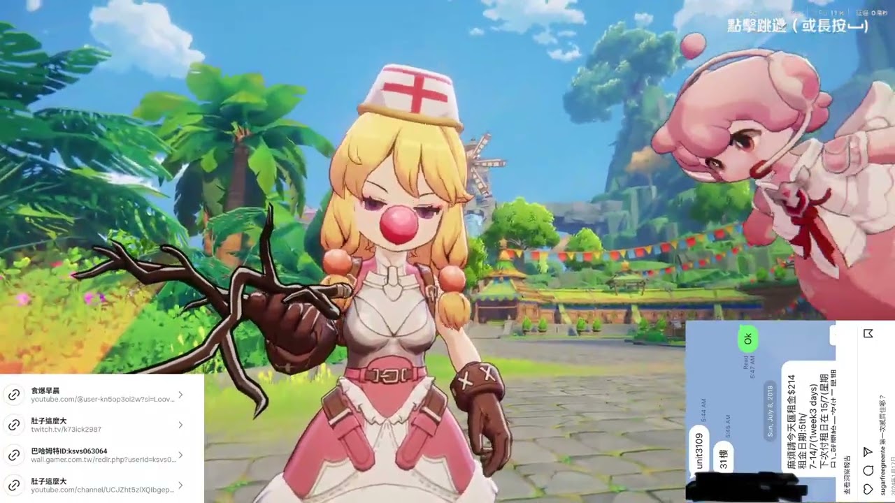 [Drop][Youtube肚子這麼大][我有幻聽有時候會自言自語]他在直播 (Part 1/2)