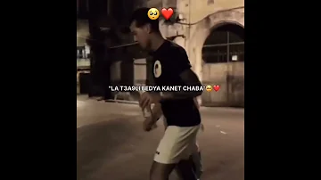 نهار لي زدتي كنتي ليا كاتبة اكسبلور لايك 