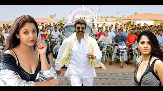 Download Lagu Superhit Hindi Dubbed Blockbuster Action Romantic Movie Full HD 1080p | Balakrishna, Tanushree Dutta MP3