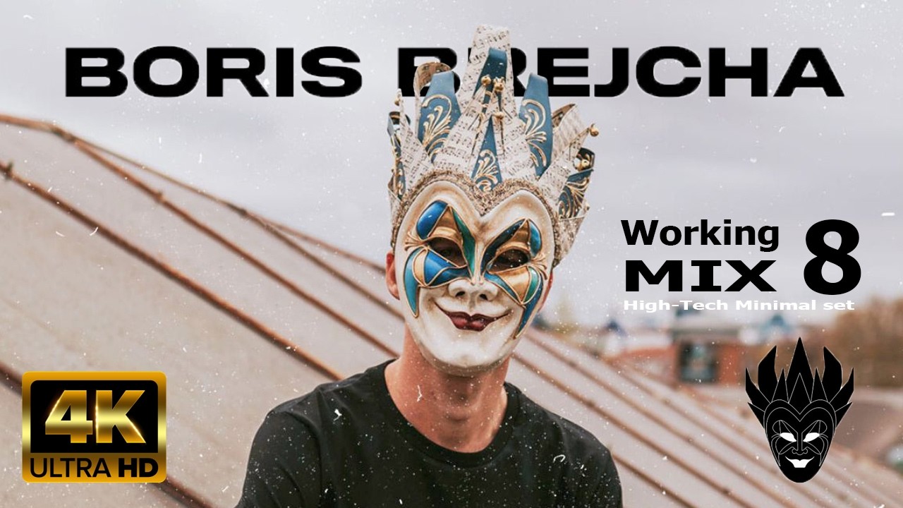 Boris Brejcha - Working Mix 8 | Fckng Serious Energy | High-Tech Minimal Set