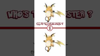 Spot the Imposter #pokemon ! Can you tell which is real and fake? #daily #challenge #nintendo #games