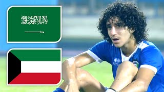 ملخص مباراة السعودية و الكويت | ديربي مثير | تصفيات كأس آسيا للناشئين 7-10-2022