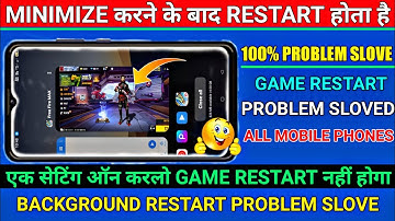 Free Fire Background Restart Problem Slove || How To Slove Free Fire Background Restart Problem ||