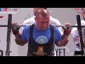 Andriy Naniev - 5th Place 897.5kg Total - 83kg Class 2019 IPF World Open