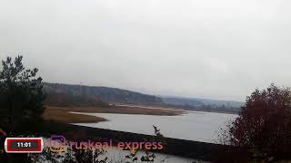Рускеальский экспресс
