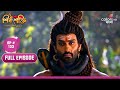 Shiv shakti bengali     episode 133  13 april 2024