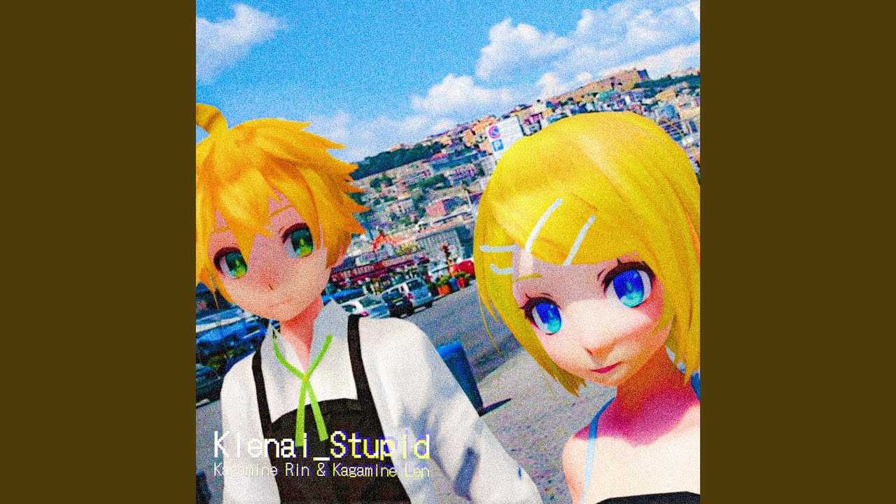 鏡音レン hqdefault.jpg