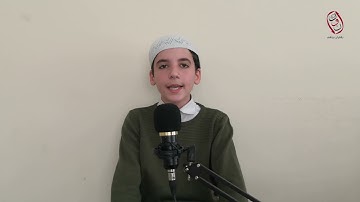 مزامير أنوار مكة || القارئ الطالب: ياسر رحيم