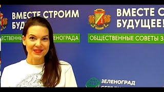 Зайцева Мария, Ведущий Проектный Менеджер 