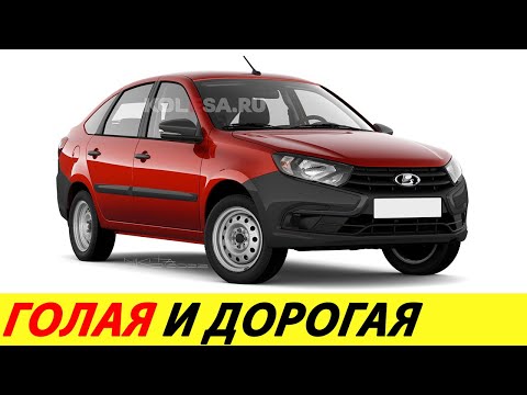 Video: Isofix avtomobil bolalar oʻrindiqlari