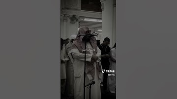 كَلَّا إِذَا بَلَغَتِ التَّرَاقِيَ (26) وَقِيلَ مَنْ ۜ رَاقٍ (27)   الشيخ محمود خليل القارئ