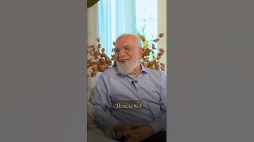حفظ سورة البقرة في 18 يوم تبارك الله