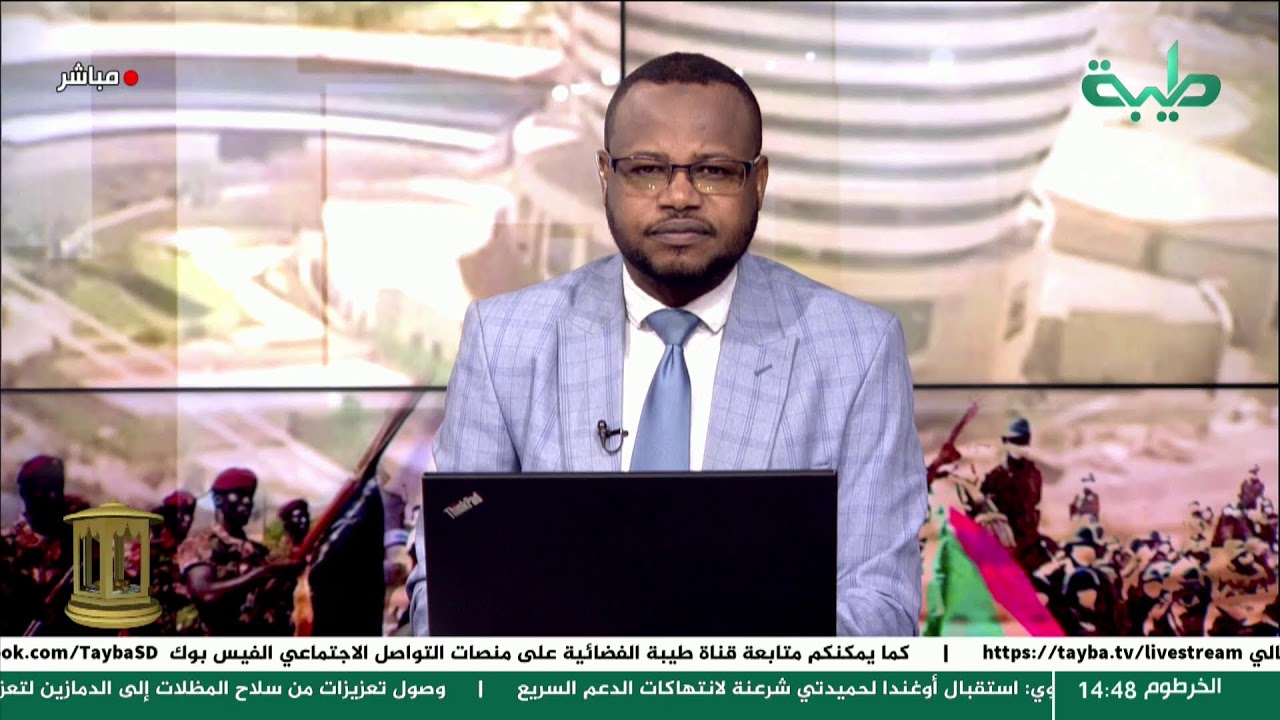 أحداث مستريحة ... وعقوبات مجلس الأمن | تغطية خاصة لتمرد حميدتي لليوم 1035