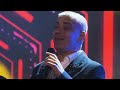 Квартет Гетьман Човник Квартет Гетьман Човник
