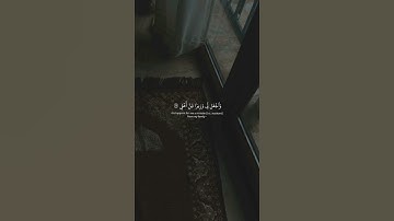 تلاوة ماتيسر من آيات سورة طه بصوت القارئ #مشاري_العفاسي #تلاوة_خاشعة #تيك_توك #ترند #اكسبلور #نشر 