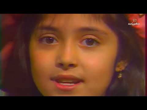 مسلسل أيام الشتات الحلقة | 23