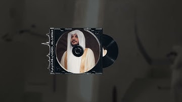 تلاوة مؤثرة من صلاة الفجر || الشيخ هيثم الدخين