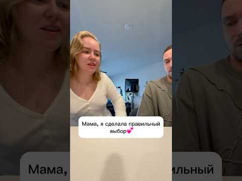 Прошел проверку на выносливость?😂#сша #жизньвсша #пранк #муж #отношения #семья #юмор #прикол