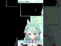 【FF6 #2-21】切り抜き 謎の男シャドウ登場