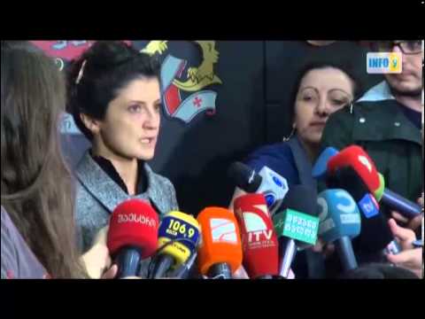 თეა წულუკიანი