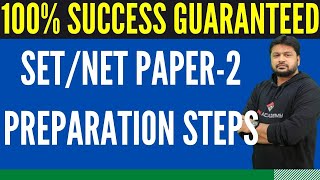 SET/NET Paper-2 Preparation Steps | 100% Success Guaranteed | SET/NET Paper-I Online Classes screenshot 3