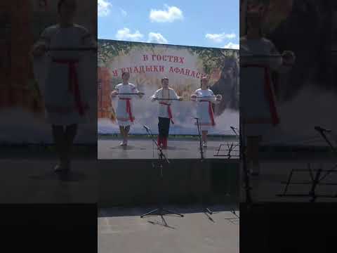 Фестиваль в г.