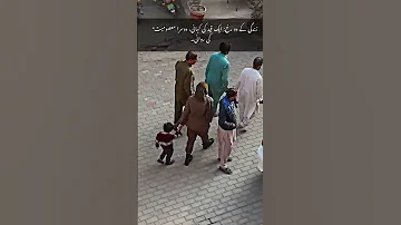 Zindagi K 2 Rukh 