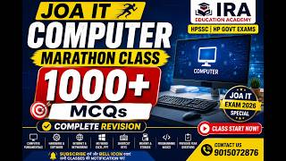 Computer Master Marathon for JOA IT | 1000+ MCQs with Explanation | HP Govt Exam | class-1