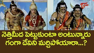 Sri Manjunatha Movie Scenes | Megastar Chiranjeevi Ultimate Movie Scenes | TeluguOne