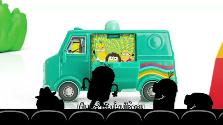 Minions Are Watching Minion Ads 9