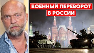 Миллиардер Пугачев: Путинское политбюро замазано кровью, но в Гаагу никто не хочет