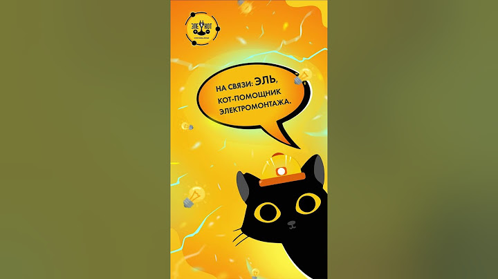 А у тебя, такой же щит?