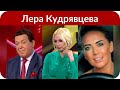 «Хамство и скотство»: зрители о концерте Пугачевой