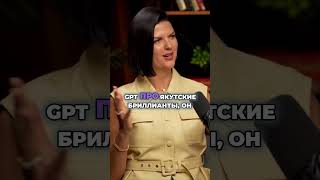 Миф о якутских бриллиантах, мнение эксперта