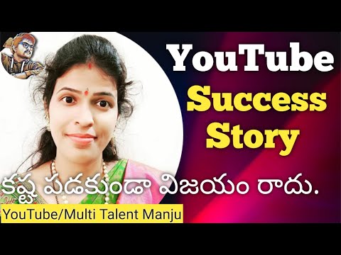 Telugu YouTuber Success Story || Multi Talent Manju || SanDeep 360 Tech ||  Youtubers Telugu