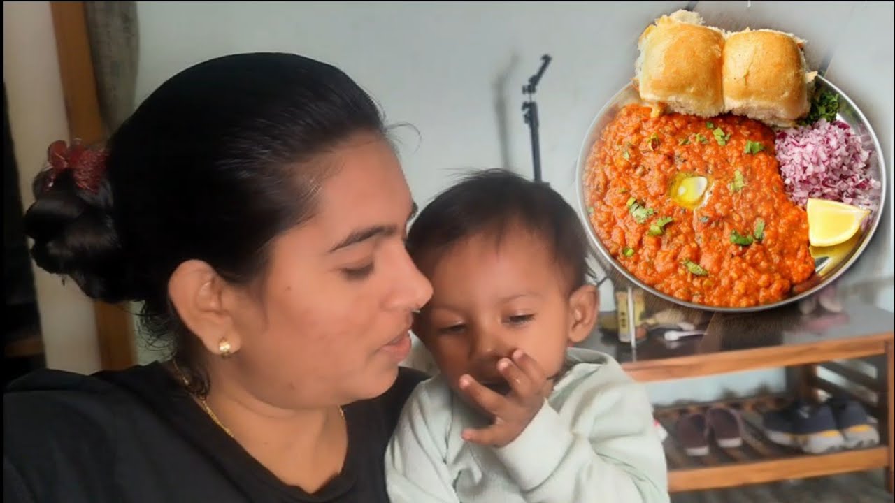 बाजार जैसी पाव भाजी बनाना की विधि -                             बिना तवा - mumbai pav bhaji recipe 