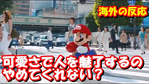 تحميل 韓国の反応 世界が絶賛したリオ閉会式の日本の演出に 世界で唯一韓国だけがブチ切れ