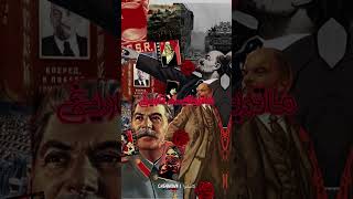 مکاتب فلسفی ، قسمت ۲۲ - مارکسیسم | marxism 🍎 #کمونیسم #چپ #آموزش #دانستنی #philosophy #marxism