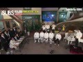 Running Man Virus - Yoo Jae Suk Orchestra - Les Champs Elysees