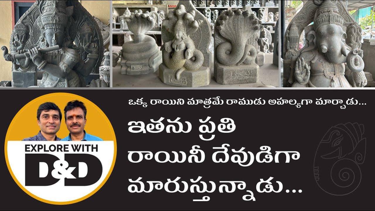 Secrets of Stone Sculpting: Agama Shastra & Timeless Art @explorewithdandd