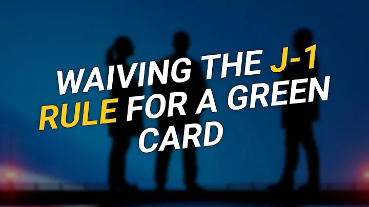 5 Steps to Waive the J-1 2-Year Rule for a Green Card 🧭🇺🇸